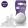 سرشیشه جدید 5 قطره نچرال ریسپانس اونت Philips Avent