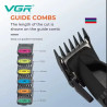 ست اصلاح قدرتمند وی جی آر مدل VGR V-S889 S2