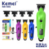 قیمت  ماشین اصلاح موی سر و صورت کیمی مدل KM-1693 با قابلیت تنظیم ۶ سرعته و نمایشگر دیجیتال
