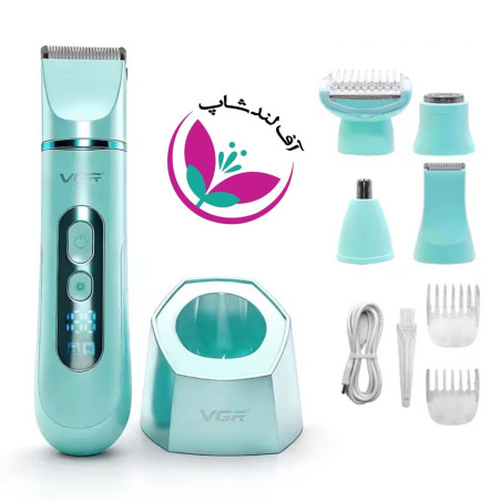 ست اصلاح حرفه ای بانوان 5 کاره وی جی آر مدل VGR V-763 استفاده به صورت خشک و مرطوب