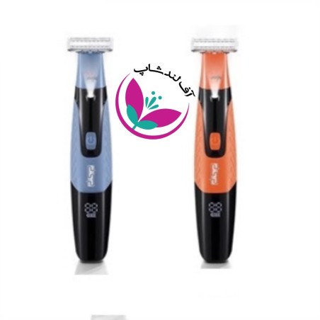 بادی گروم دی اس پی مدل DSP 60823