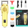 ماشین اصلاح وی جی آر V-672