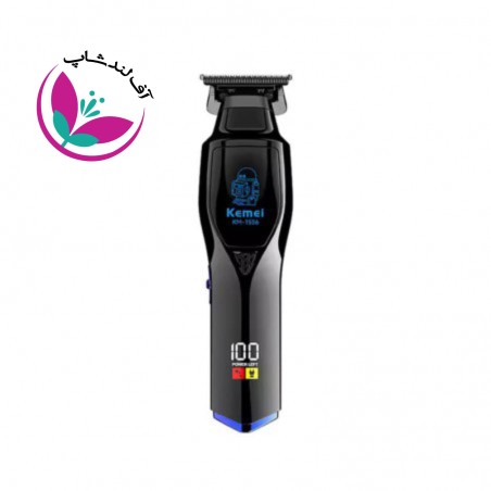 ماشین اصلاح خط زن کیمی KM-1556 ماشین اصلاح خط زن کیمی KM-1556