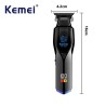 ماشین اصلاح خط زن کیمی KM-1556 ماشین اصلاح خط زن کیمی KM-1556
