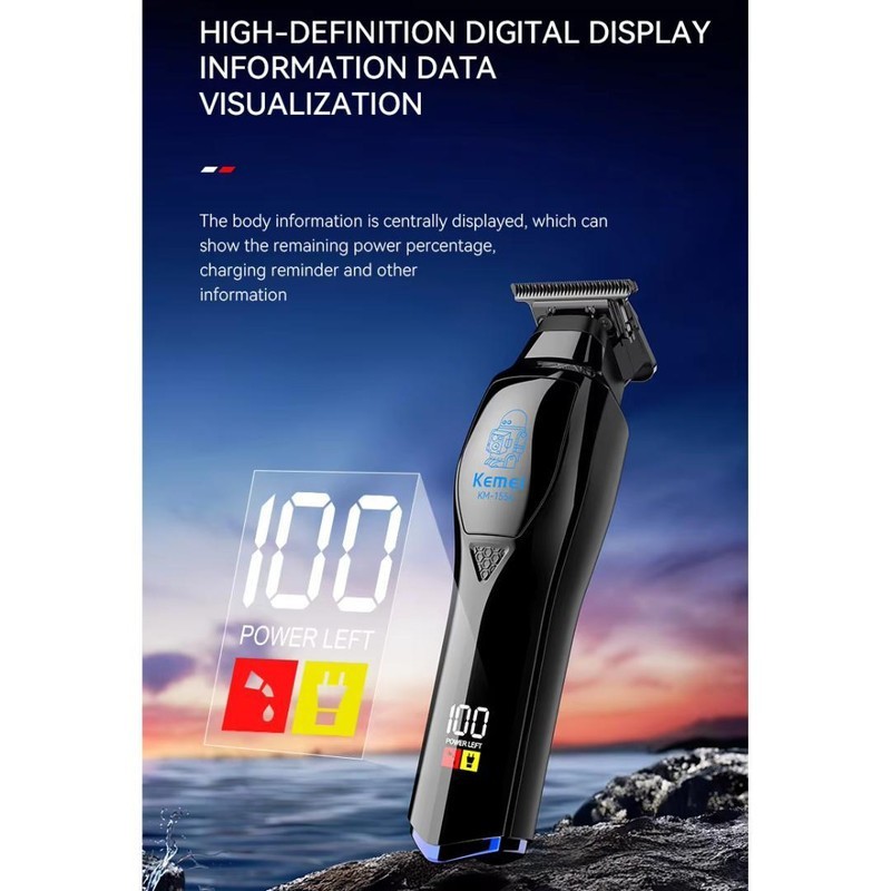 ماشین اصلاح خط زن کیمی KM-1556