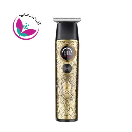 ماشین اصلاح توربو دار کیمی KM-1577 ماشین اصلاح توربو دار کیمی KM-1577