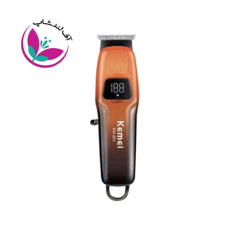 ماشین اصلاح کیمی Km-263