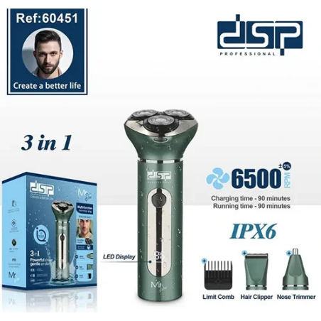 ریش تراش سه تیغ دی اس پی 60451 dsp ریش تراش سه تیغ دی اس پی 60451 dsp