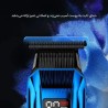 ماشین اصلاح کیمی KM-2795 ماشین اصلاح کیمی KM-2795