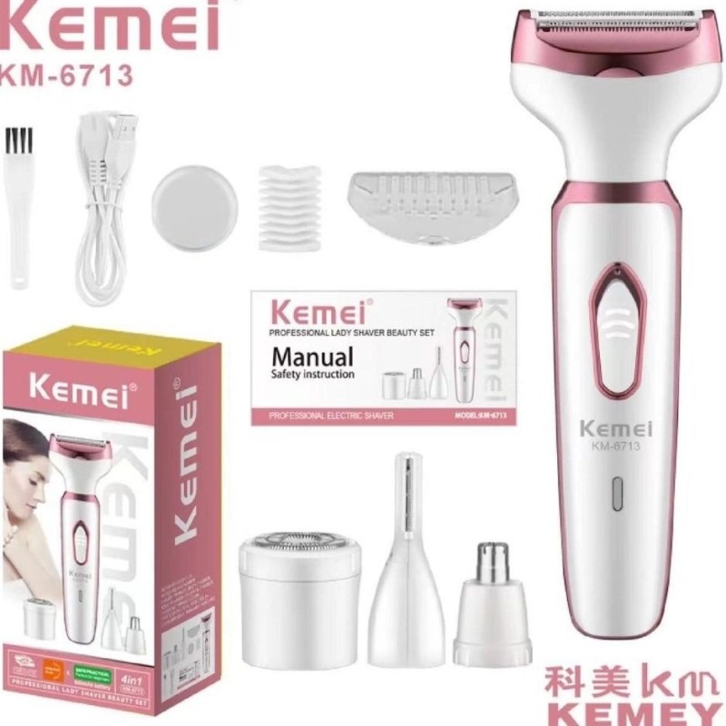 خرید ماشین اصلاح بانوان