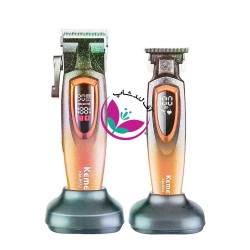 ست ماشین اصلاح حجم زن و خط زن کیمی Km-8552