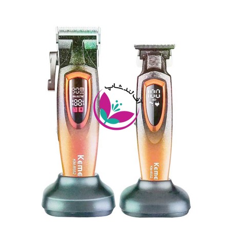 ست ماشین اصلاح حجم زن و خط زن کیمی Km-8552 ست ماشین اصلاح حجم زن و خط زن کیمی Km-8552