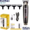 ماشین اصلاح خط زن وصفر زن کیمی KM-1571 ماشین اصلاح خط زن وصفر زن کیمی KM-1571
