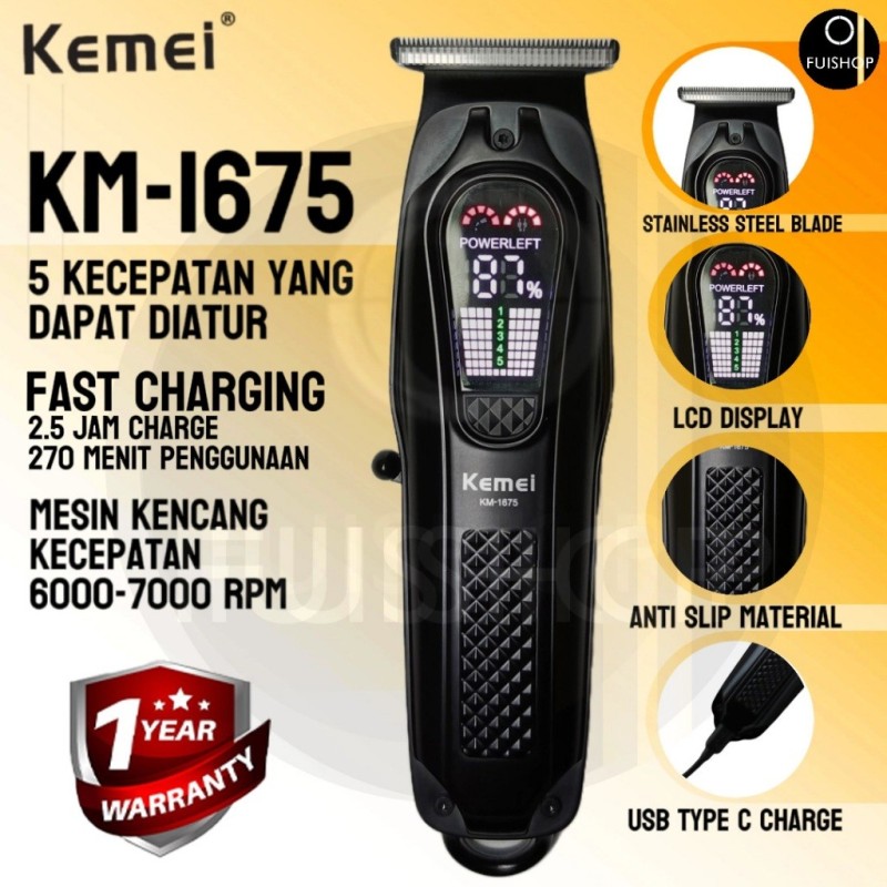 ماشین اصلاح خط زن Kemei Km-1675