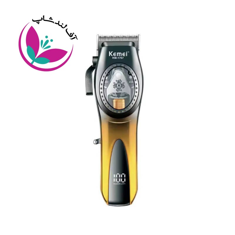 ماشین اصلاح کیمی مدل KM-1767