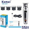 ماشین اصلاح موی سر و صورت کیمی KM-2261 ماشین اصلاح موی سر و صورت کیمی KM-2261
