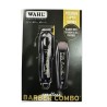 ست ماشین اصلاح وال باربر کمبو شارژی Wahl Barber Combo (اصل)
