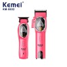 ست ماشین اصلاح حرفه ای کیمی مدل km-8502 ست ماشین اصلاح حرفه ای کیمی مدل km-8502