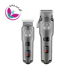 خرید ست ماشین اصلاح وی جی آر 675