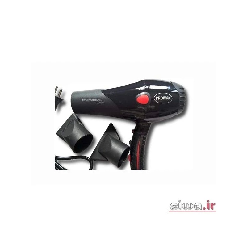 قیمت بهترین سشوار 3000 وات پرومکس مدل promax hairdryer 5728
