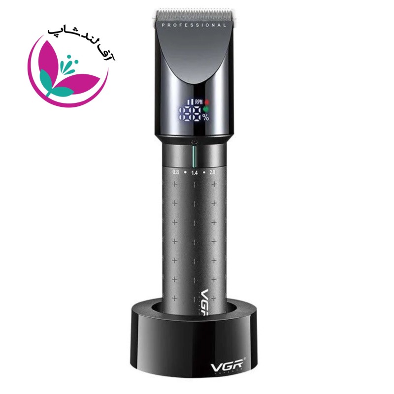 ماشین اصلاح وی جی آر V-698