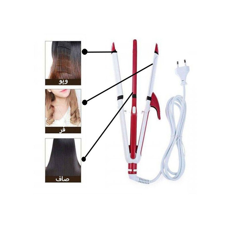 حالت دهنده مو سه کاره بای بابلیس نانو مدل ST-3303