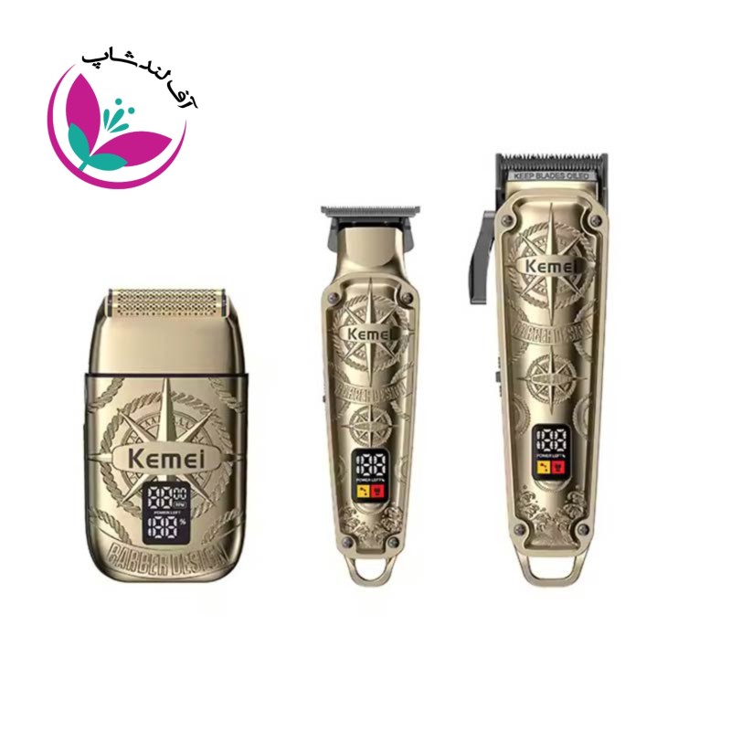 ست 3 قلو ماشین اصلاح Kemei Km-8558