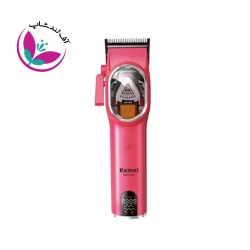 ماشین اصلاح کیمی KM-2120