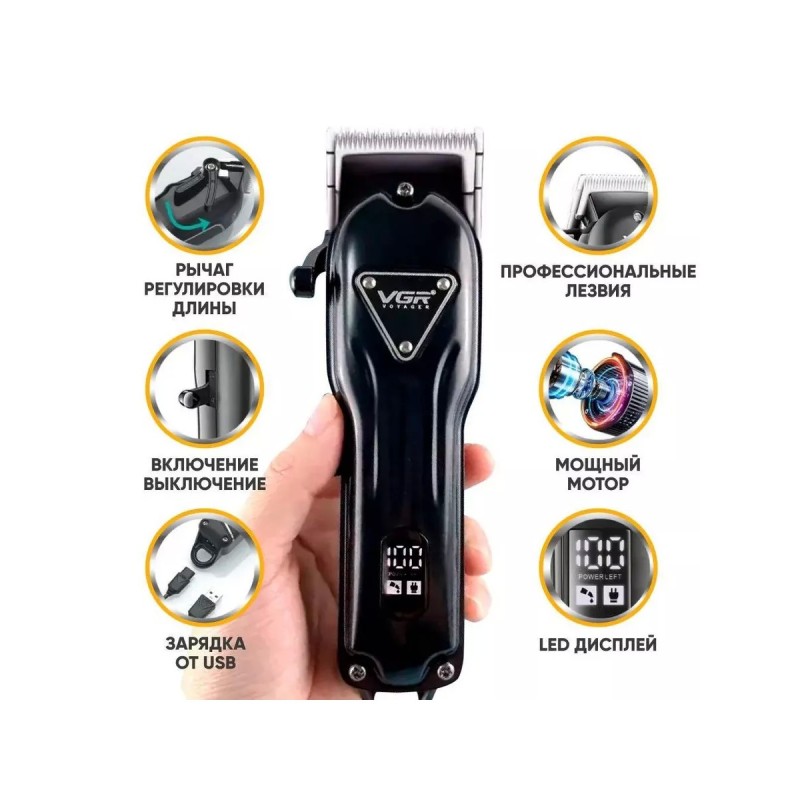 قیمت حجم زن وی وی جی آر 051