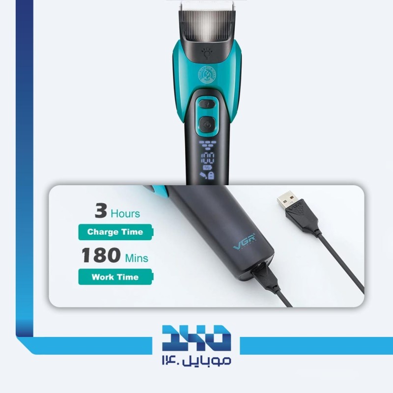 قیمت ماشین اصلاح موی حیوانات وی جی آر VGR V-208 | باتری قوی و تیغه سرامیکی