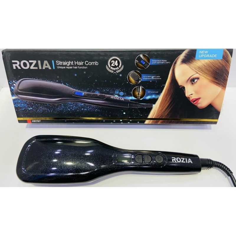 قیمت برس حرارتی HR767