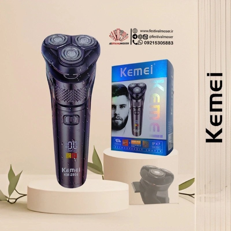 قیمت ماشین اصلاح کیمی مدل kemei km-2804