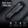 خرید ماشین اصلاح حجم زن حرفهای VGR V-282 خرید ماشین اصلاح حجم زن حرفهای VGR V-282