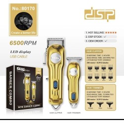 قیمت و خرید ست دو قلو حرفه ای DSP 80170 | تیغه استیل ضد زنگ | ضد آب | باتری لیتیومی