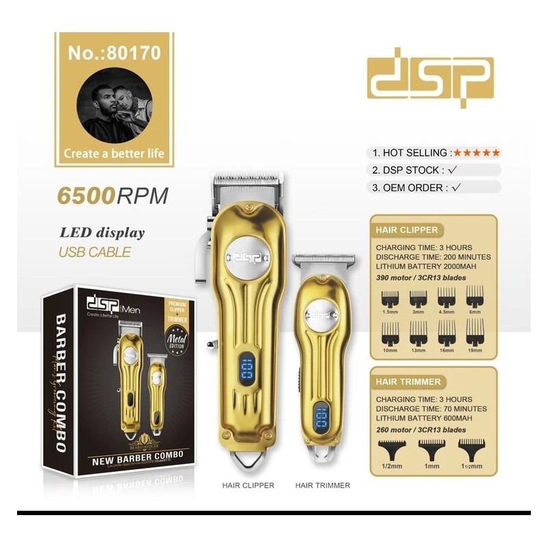 قیمت و خرید ست دو قلو حرفه ای DSP 80170 | تیغه استیل ضد زنگ | ضد آب | باتری لیتیومی