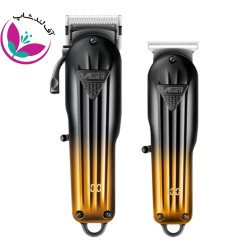 ست ماشین اصلاح VGR V-646