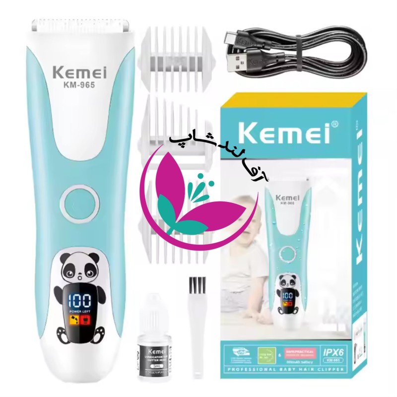 قیمت و خرید ماشین اصلاح کودک کیمی مدل kemei km-965