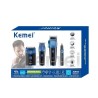 قیمت ست اصلاح 4 کاره کیمی Kemei Km-8534 قیمت ست اصلاح 4 کاره کیمی Kemei Km-8534
