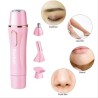 قیمت ست اصلاح 4کاره بانوان کیمی KEMEI KM-2715 قیمت ست اصلاح 4کاره بانوان کیمی KEMEI KM-2715