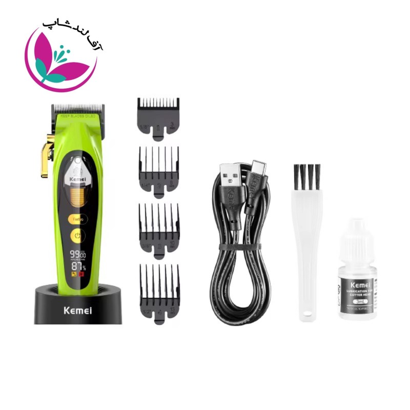 قیمت ماشین اصلاح حجم زن حرفه ایی کیمی مدل KM-2035