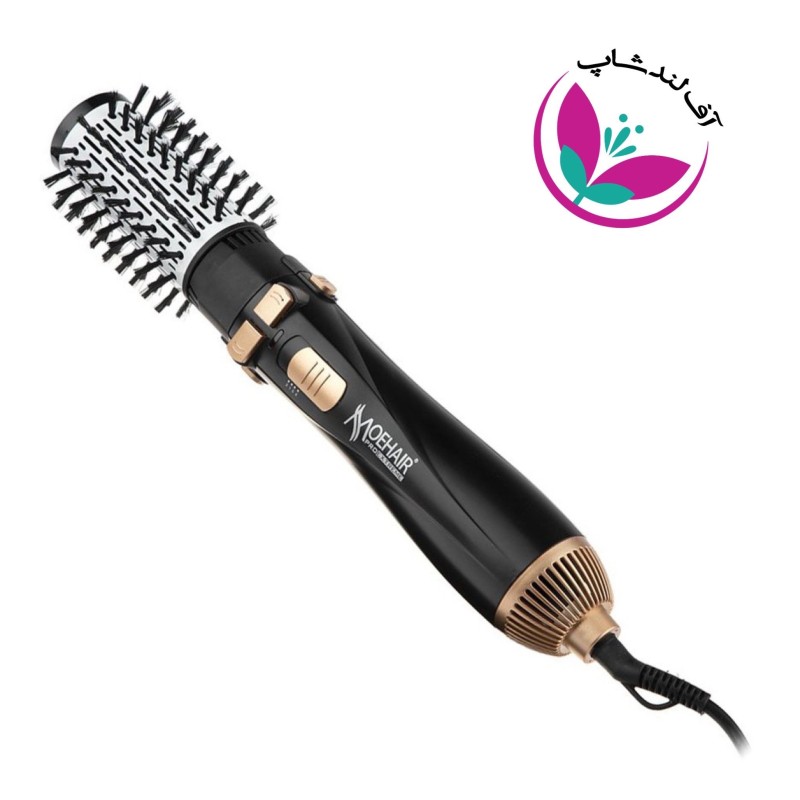 قیمت سشوار چرخشی موهیر MO8 | سشوار برس دار 4 کاره با فناوری یون و تنظیم دما