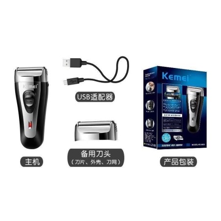 خرید و قیمت ریش تراش حرفه ای دو کاره کیمی مدل KEMEI KM-9038