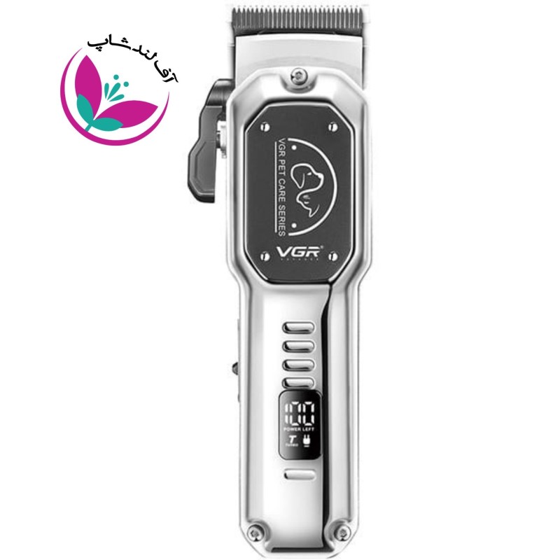 خرید ماشین اصلاح موی حیوانات وی جی آر مدل V-201