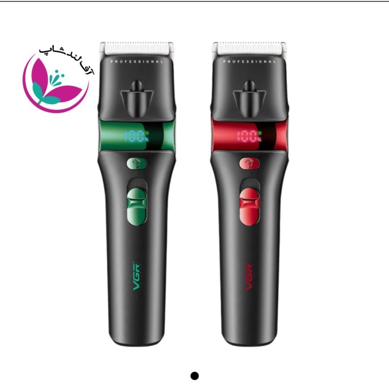 خرید و قیمت ماشین اصلاح حیوانات وی جی آر VGR V-225