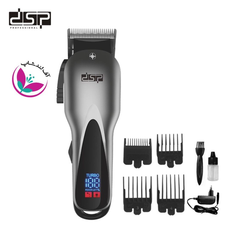 ماشین اصلاح DSP 90407 با تیغه استیل ضدزنگ و ۴ شانه