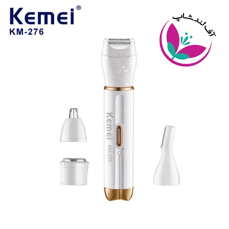 اپیلاتور 4 کاره کیمی مدل KEMEI KM-276