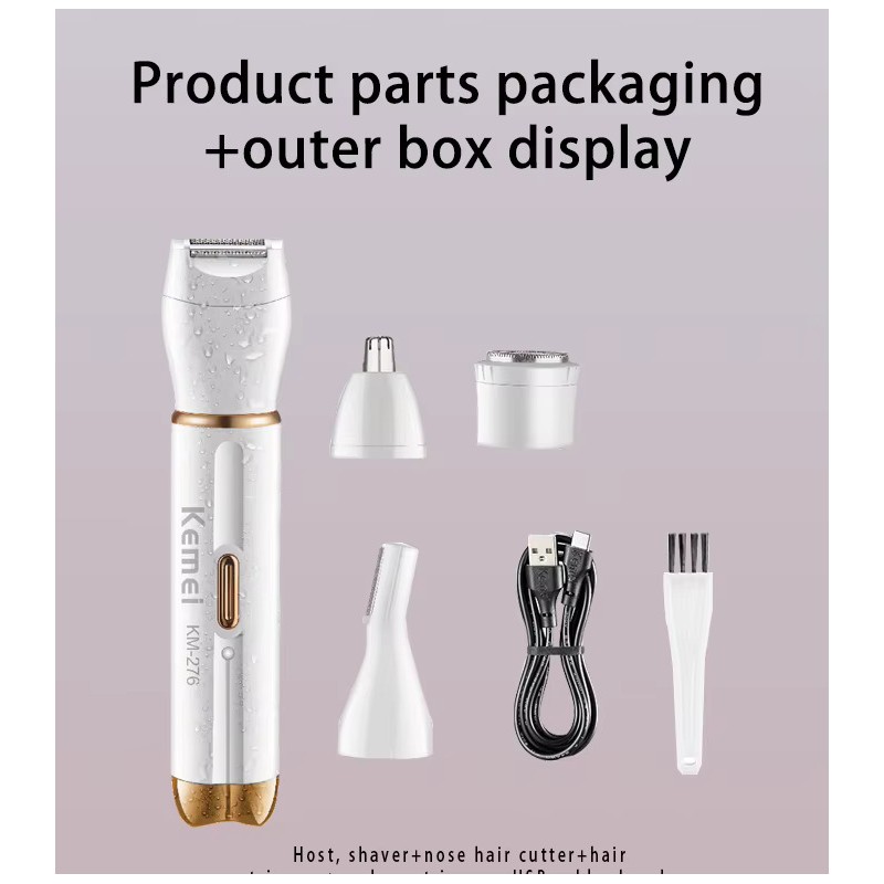 خرید اپیلاتور ضدآب کیمی KEMEI KM-276