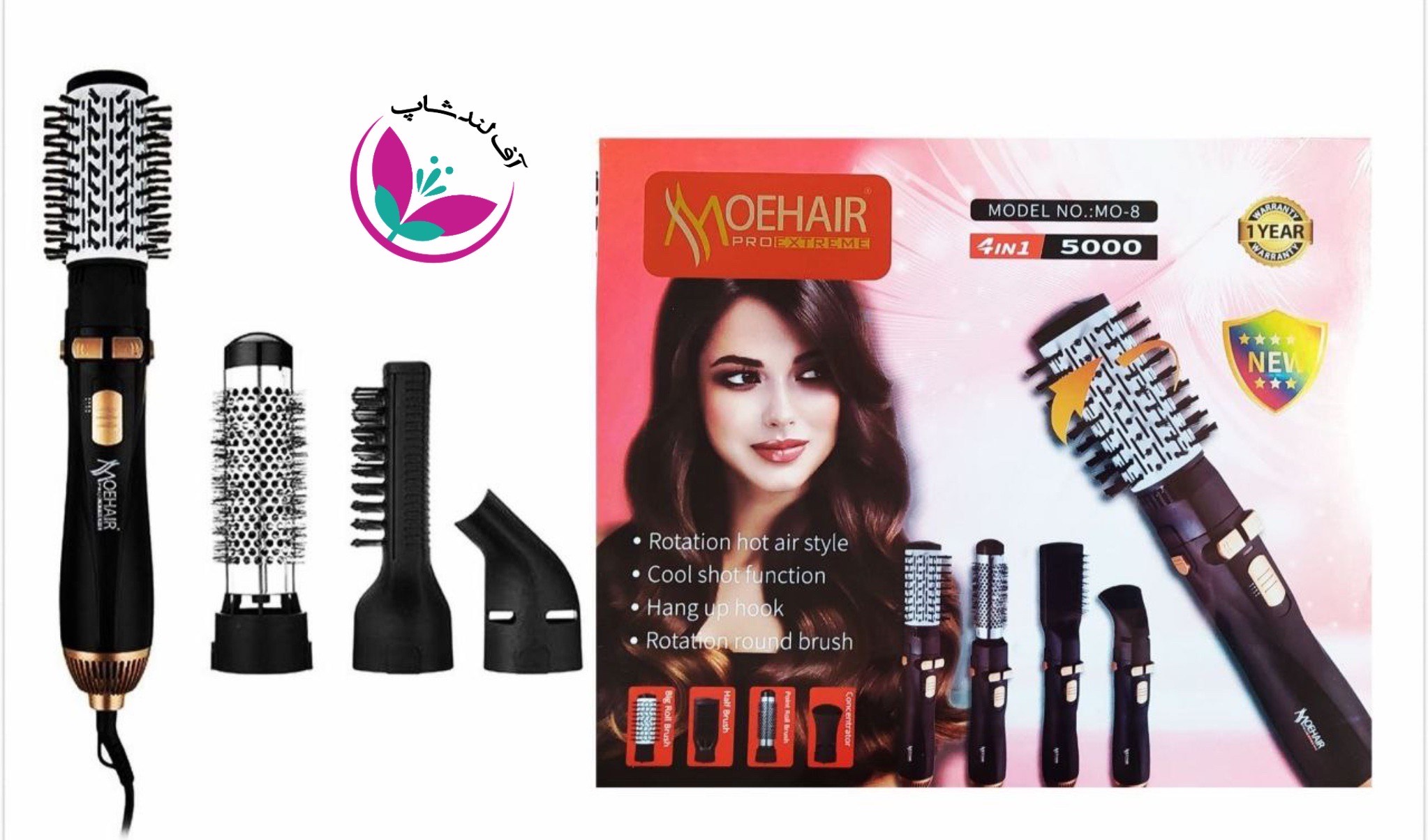 محصولات پیشنهادی